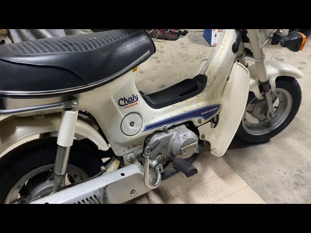 ホンダシャリーエンジンかけてみた#HONDA#旧車#シャリー - YouTube