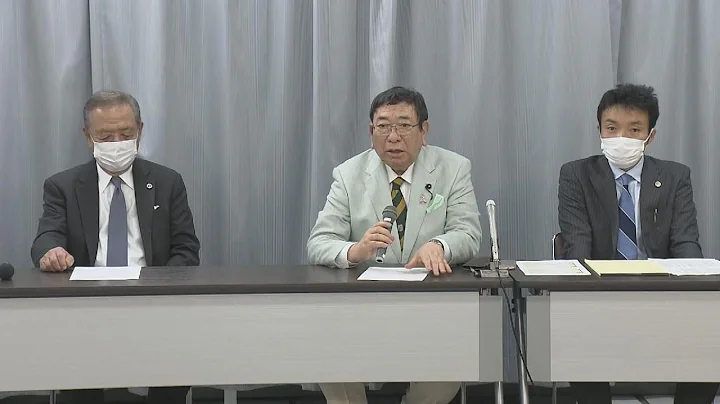 県の返還請求を不服　筒井県議が愛知県を提訴 - 天天要聞