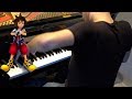 Miniature de la vidéo de la chanson Dearly Beloved 2018 (From "Kingdom Hearts")