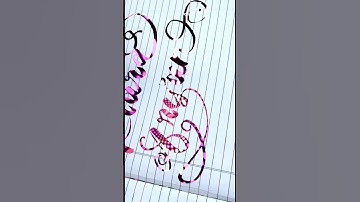 Aryan  ❤️ || Comment your name..|| #viral short #cursive #cursive-handwriting #viralshorts #shorts