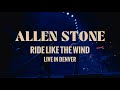 Allen Stone - Ride Like the Wind (Live in Denver)