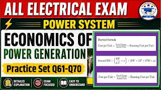 Power System Economics MCQ Practice Set Q61-Q70 | Power Generation Economics | All Electrical Exams