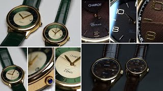 CHAIROS couple watches from QNET India | Amia and Harmonie