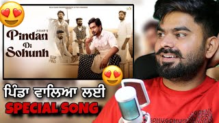 REACTION ON : Pindan Di Soh (Official Video) Jigar | Narinder Batth | Latest Punjabi Songs 2024