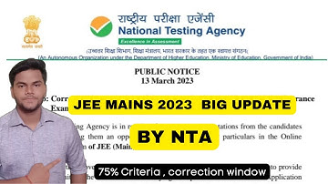 JEE MAINS 2023 2ND SESSION BIG UPDATE BY NTA|NTA LATEST UPDATE|JEE MAINS 2023 CORRECTION WINDOW