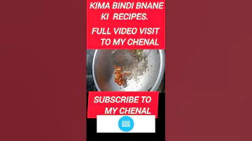 Kima Bindi Raspis Cocking With Sajida Pakistani Recipes In Hindi Kima Recipes 