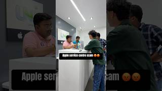 Unicorn service centre scam 😡😡 wait..🤯#vlog #scam #apple #shorts ￼