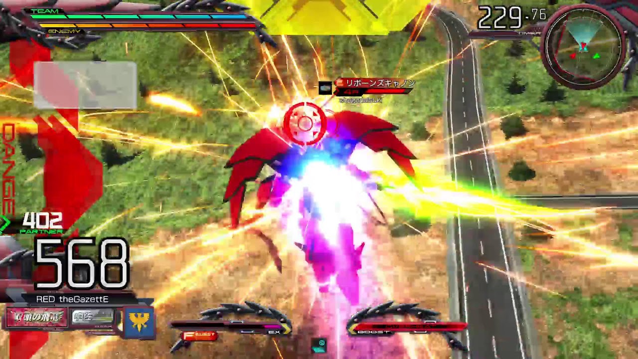 マキオン　エピオン練習　固定相方募集