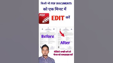 PDF Ko Edit Kaise Kare | How To PDF File Edit In Mobile | #pdfeditor