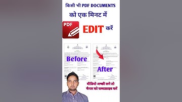 PDF Ko Edit Kaise Kare | How To PDF File Edit In Mobile | #pdfeditor