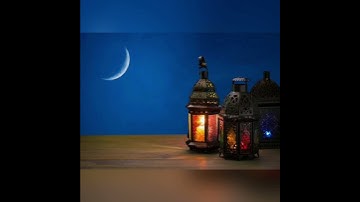 سورة التين كاملة الشيخ علي جابر.Surah fig complete Sheikh Ali Jaber.