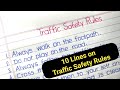 Road safety rules in english || traffic rules in english || Essay on traffic rules in english ||