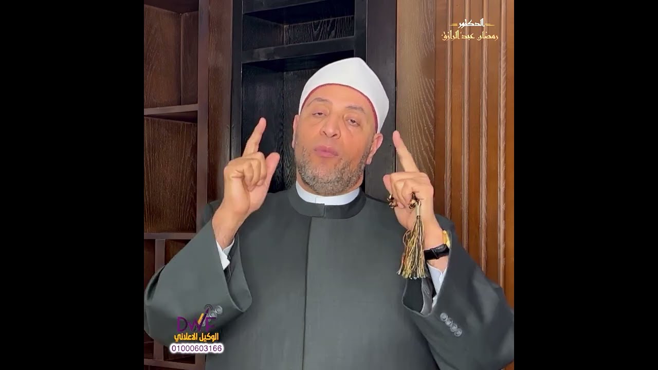 مفطرات الصيام.. انتبه!