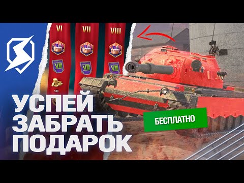 Дата выхода ОБНОВЛЕНИЯ