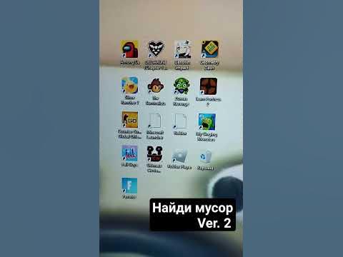 щас крутой скрин сделаю - YouTube