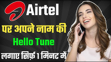 Airtel mein apne naam ki caller tune kaise lagaye | how to set name tune on airtel number 2024