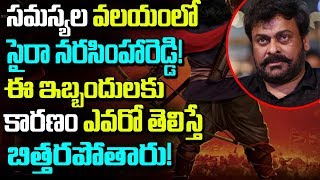 Has Nayanthara walked out of Sye Raa Narasimha Reddy | Chiru 151 Film | Telugu Boxoffice