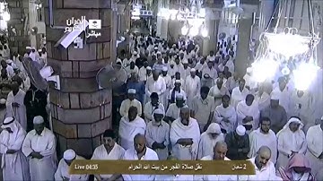 ۞ خواتيم سورة هود ۞ فجر 2 شعبان 1435هـ الشيخ بندر بليله