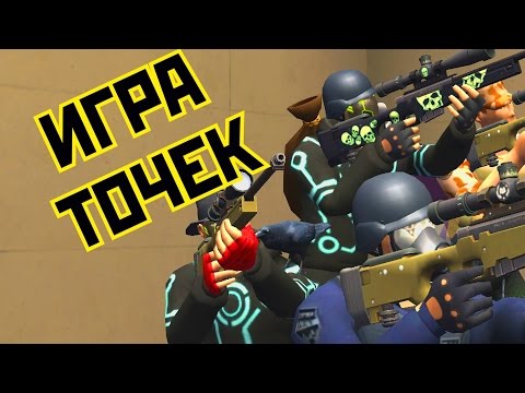 РАССТРЕЛЯЛИ 13 ЧЕЛОВЕК ОДНОВРЕМЕННО ♠ Контра Сити