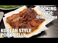 Cooking with sushirina korean style pork belly