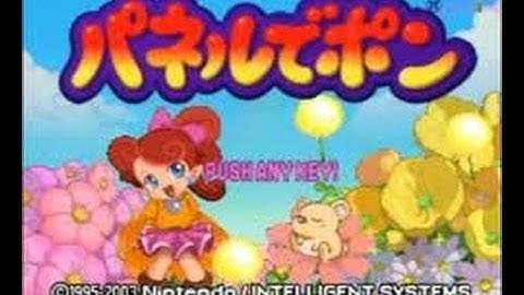 Tetris Attack/Panel de Pon Time trial 31334 pts no tool