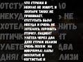 лапы мохнатые и когтистые и профиль почти орлиный.