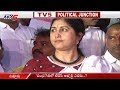 Who is Chandragiri TDP Candidate..? : Political Junction