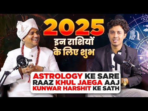 Astrology For YOUR 2025 - Yantras, Predictions & Rudraksha | Astrology Podcast | Vedic Astrology