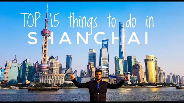 SHANGHAI CHINA TRAVEL GUIDE - Top 15 things to do - DayDayNews