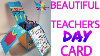 Teacher's Day Beautiful Card | How to make Teacher's Day very beautiful card | Teacher's Day Card