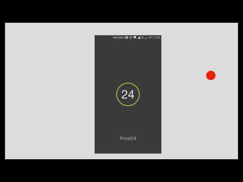Как изменить лимит по карте в privat24