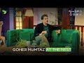 Goher mumtaz  podcasts at the nest