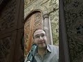 القسم الأول من الجلسة الخامسة من شرح جامع الدروس العربية 