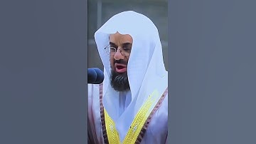 قل اوحي الي انه استمع نفر من الجن | تلاوة خاشعة من سورة الجن | فضيلة الشيخ أ.د.سعود الشريم | 📖❤️🥀
