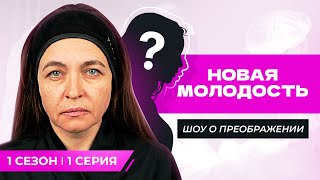 :   1  1 .