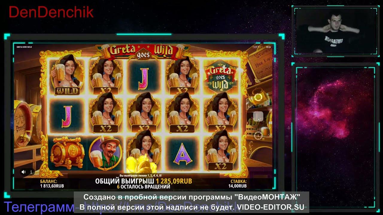 Заносы подписчиков. 7k casino зеркало 7k new pics