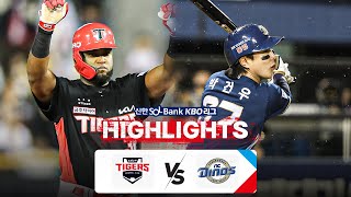 [KBO 하이라이트] 5.30 KIA vs NC | 2024 신한 SOL뱅크 KBO 리그 | 야구