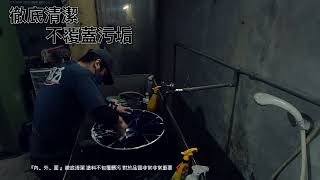 小李輪胎｜輪圈修復部門，專業還原你的輪圈