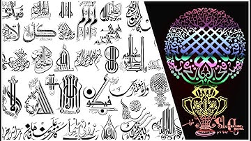 Kitabat hi Kitabat II by umn Graphics