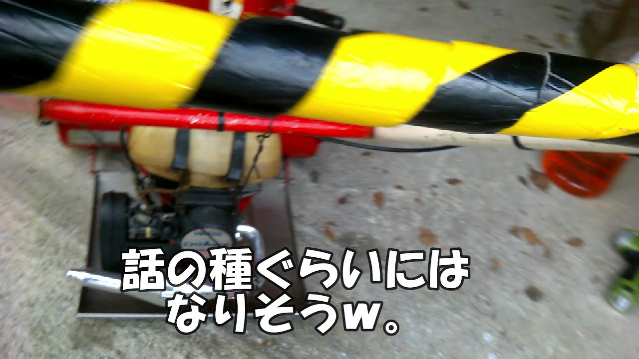 オガワ ハンディ―ラッセル除雪機 HR-450 引取限定 Yahoo!オークション