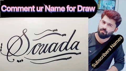How to Write with Cut Marker | Souada Name Signatures | #souada #englishcalligraphy #shorts