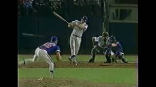 CHC@NYM: Keith Hernandez singles in the third inning (1985)
