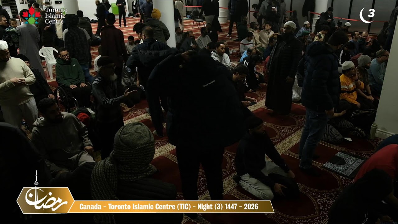 NIGHT 3 | TIC MASJID - LIVE ISHA/TARAWEEH RAMADAN