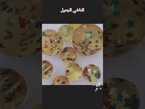زمن الماضي الجميل  منوعات