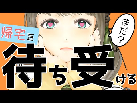 🍀雑談🍀クーラーを付ける時期に突入しましたわ
