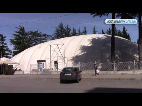 ყინულის ჰოკეი ქუთაისში