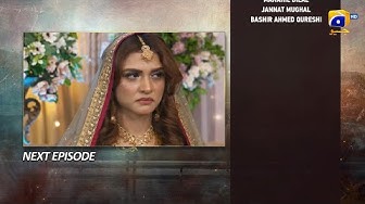 Pathar Dil Episode 72 Teaser - 13th October 2025 -