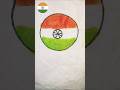 varg mein banaya Indian flag painting 🎨🖌️ #independenceday #easy #art #indianflag #indiaindependence