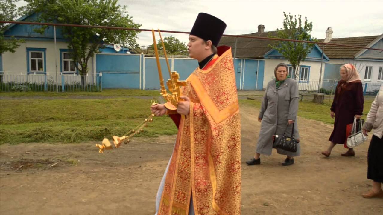 Ходить по кресту