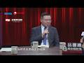 毛主席当年对“第二世界”的分析，对今天中国统战中等强国仍有启发性